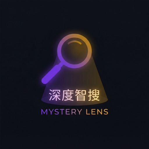 黑料